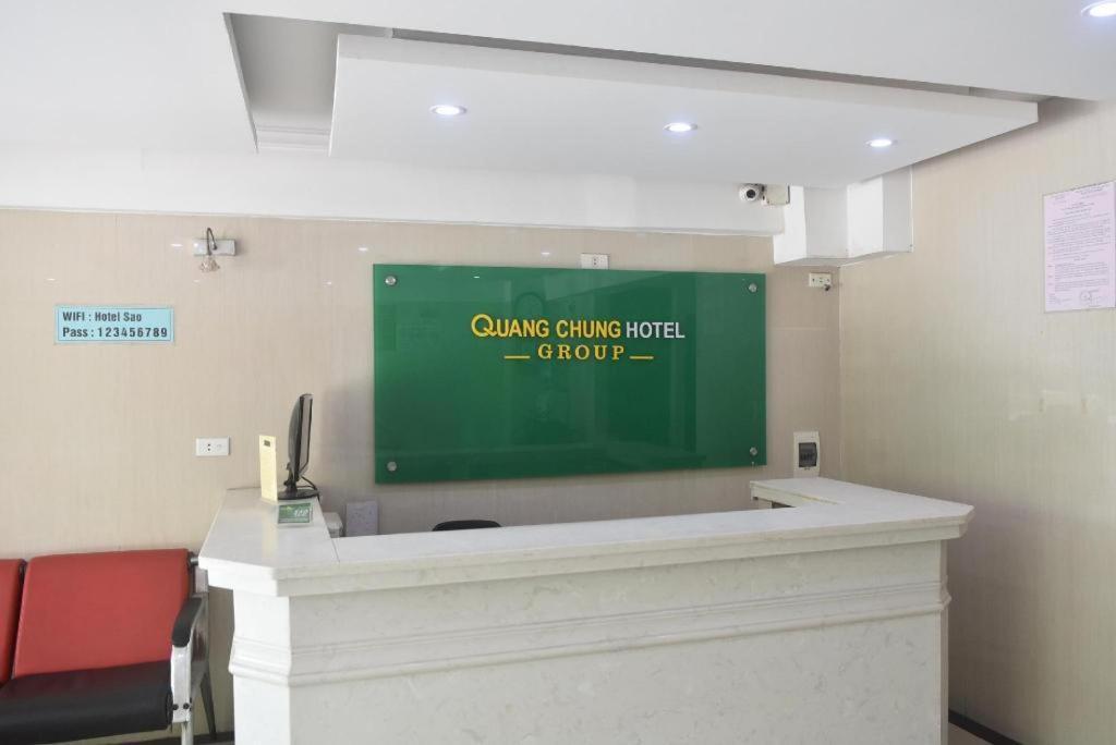 Ha Noi Vang Hotel Hoang Ngan Hanoi Zewnętrze zdjęcie